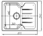 Мойка кухонная Dr. Gans Lora 620