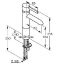 Смеситель Kludi Bozz 382960576 для раковины
